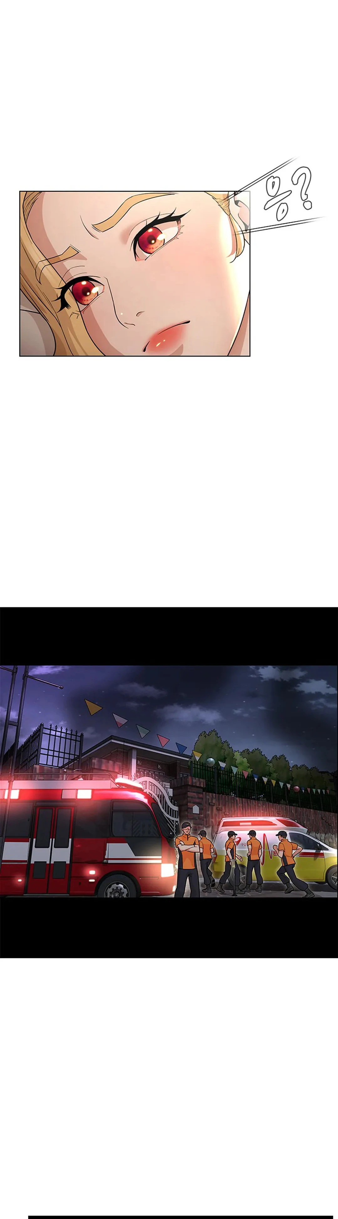 image-komik-komik-between-shouldnt-chapter-23-2/31