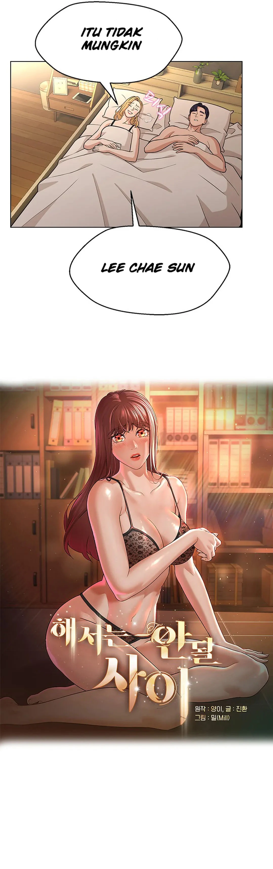 image-komik-komik-between-shouldnt-chapter-23-4/31