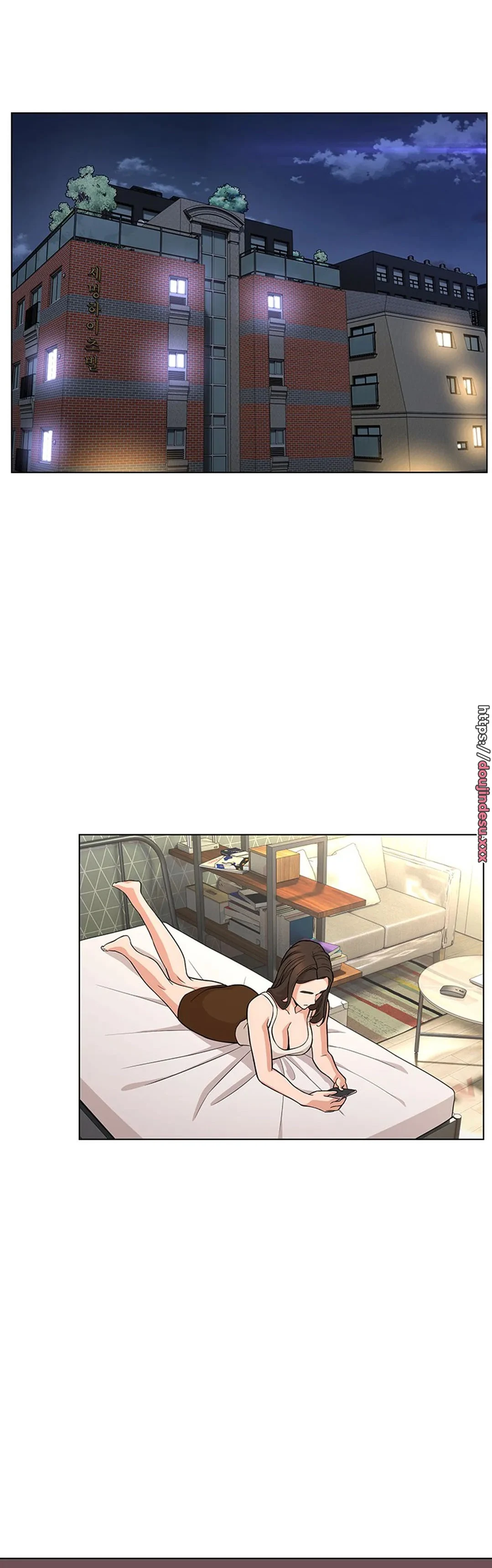 image-komik-komik-between-shouldnt-chapter-23-5/31