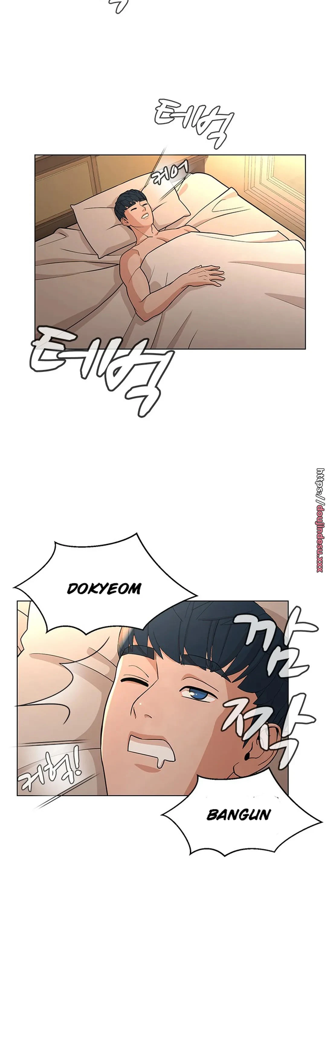 image-komik-komik-between-shouldnt-chapter-23-11/31