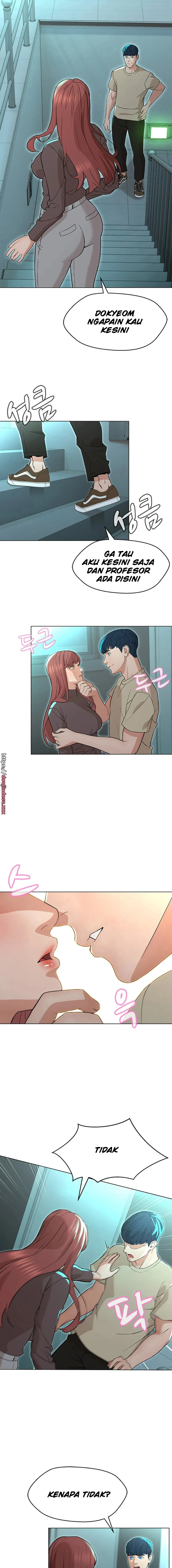 image-komik-komik-between-shouldnt-chapter-24-5/17