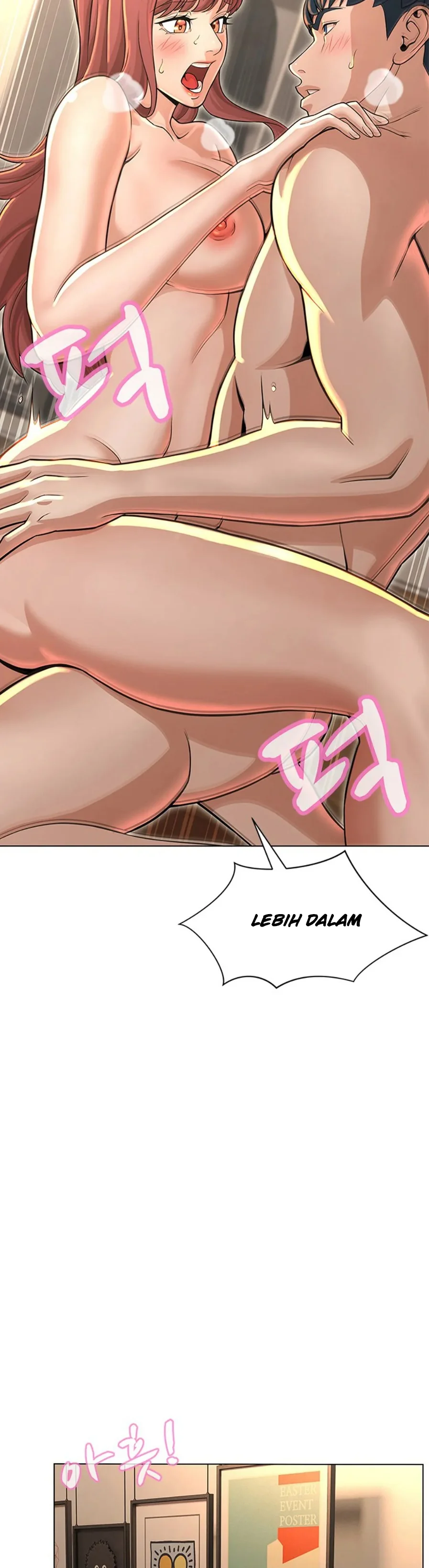 image-komik-komik-between-shouldnt-chapter-26-16/19