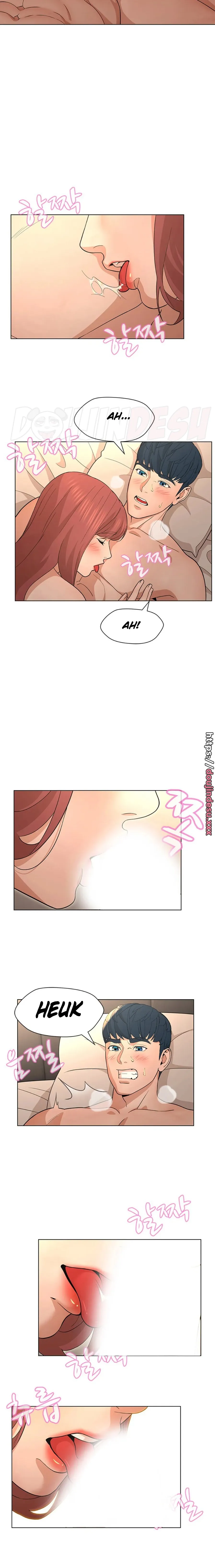 image-komik-komik-between-shouldnt-chapter-27-2/20