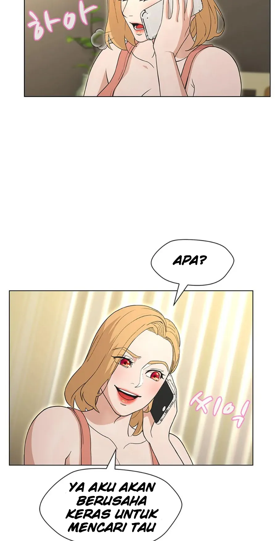 image-komik-komik-between-shouldnt-chapter-27-13/20