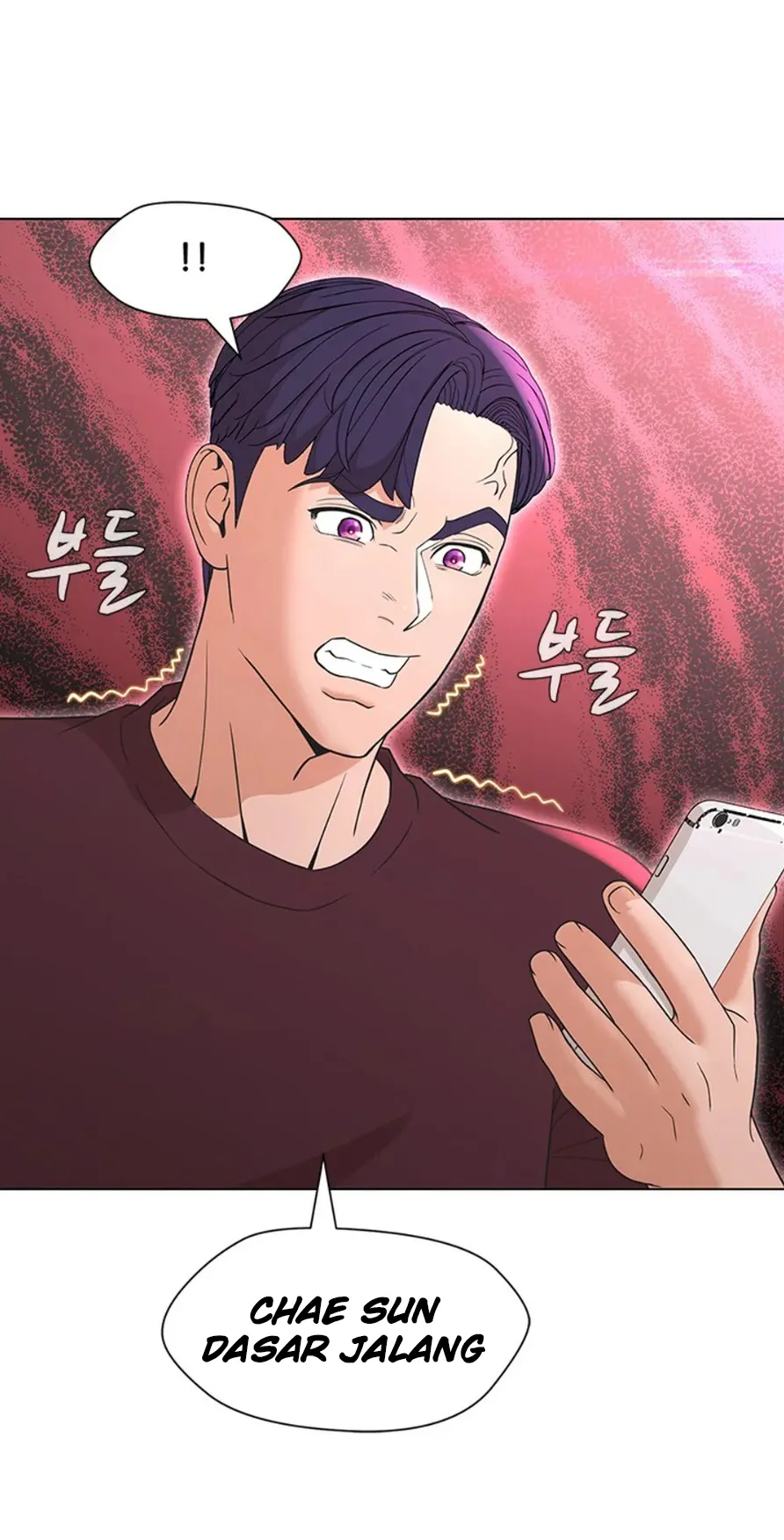 image-komik-komik-between-shouldnt-chapter-27-18/20