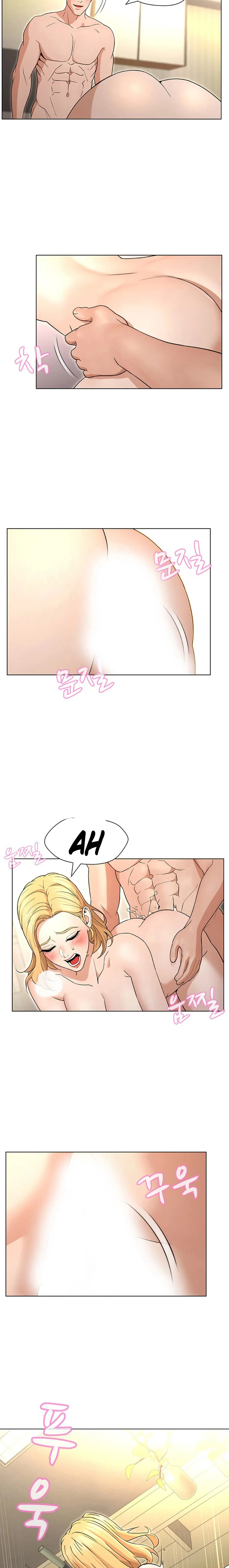 image-komik-komik-between-shouldnt-chapter-28-6/21