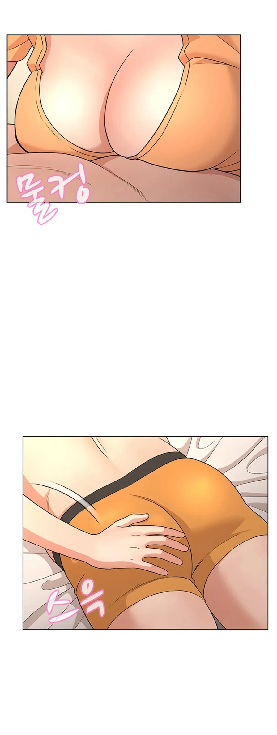 image-komik-komik-between-shouldnt-chapter-28-15/21