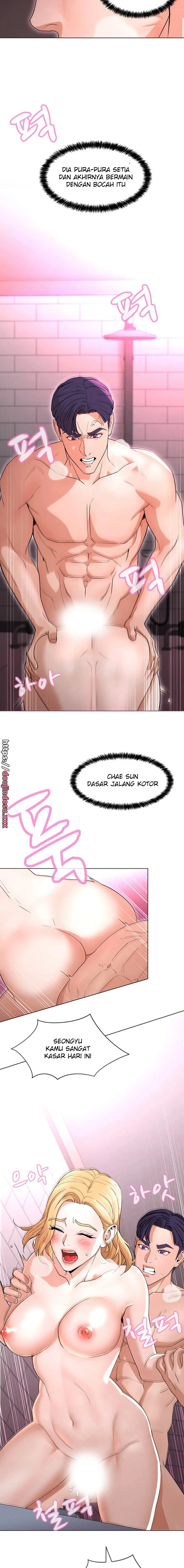 image-komik-komik-between-shouldnt-chapter-30-2/17