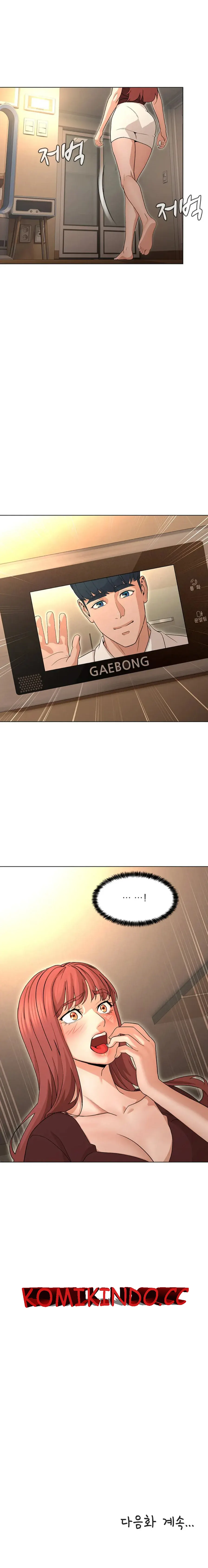 image-komik-komik-between-shouldnt-chapter-30-15/17