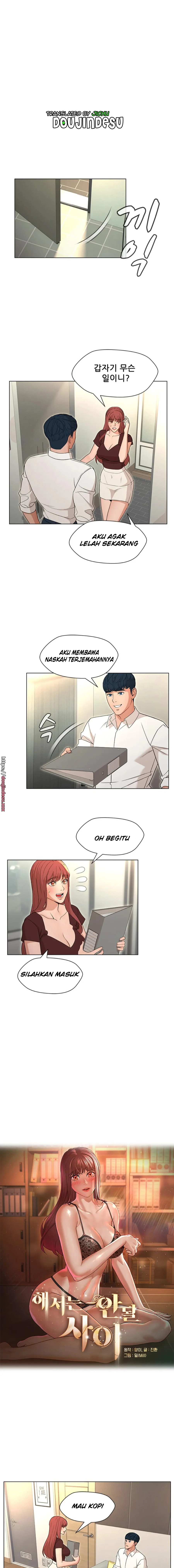 image-komik-komik-between-shouldnt-chapter-31-0/17