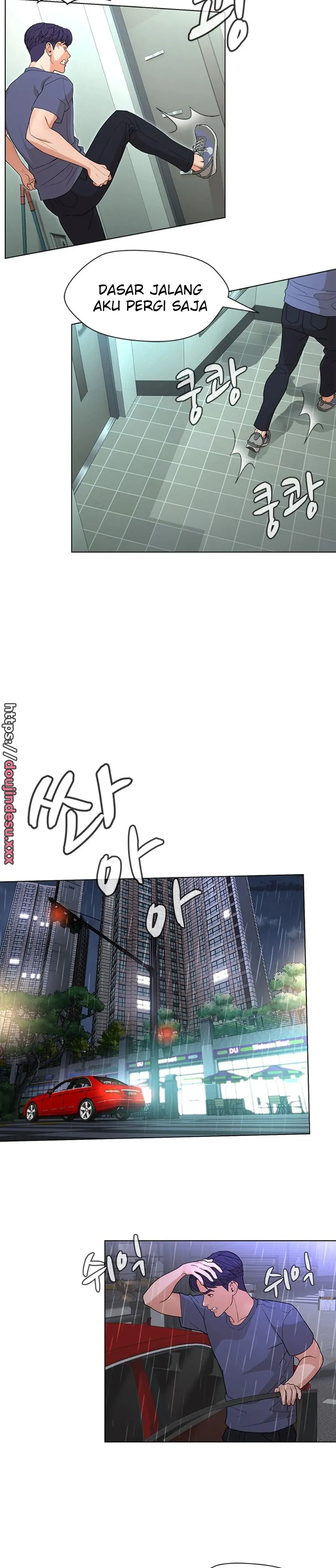 image-komik-komik-between-shouldnt-chapter-33-9/17