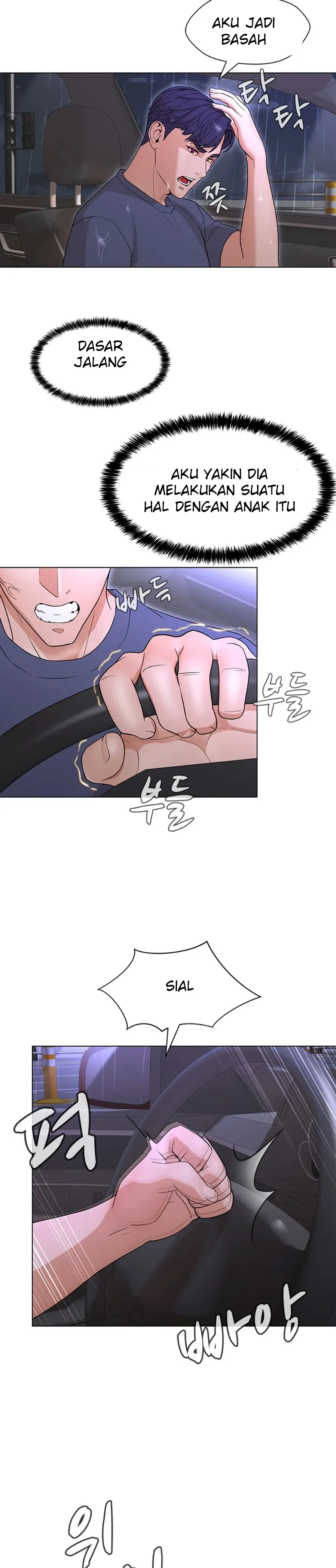 image-komik-komik-between-shouldnt-chapter-33-10/17