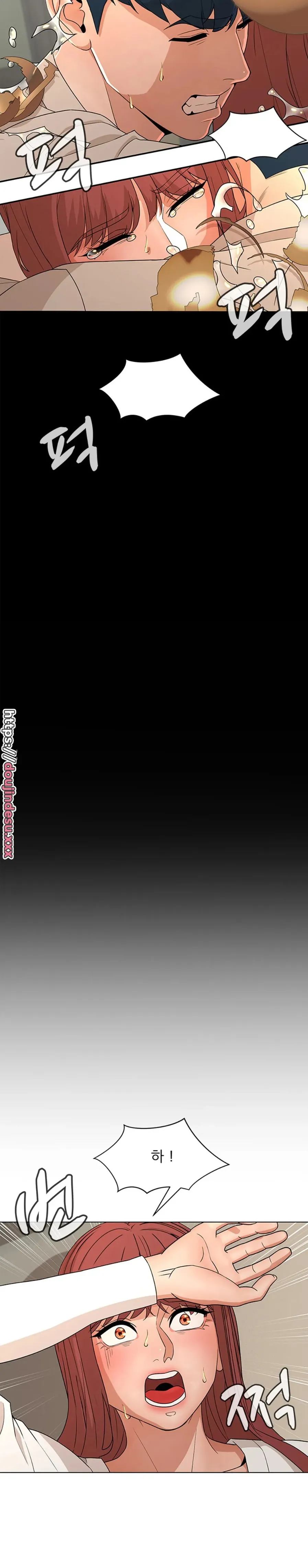 image-komik-komik-between-shouldnt-chapter-34-6/10