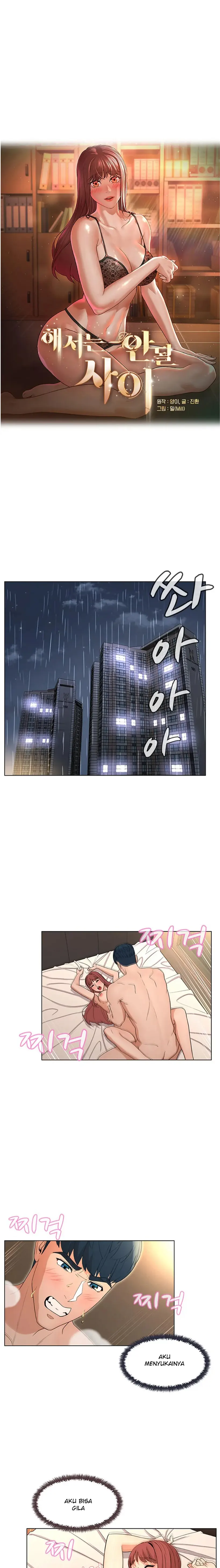 image-komik-komik-between-shouldnt-chapter-37-0/20