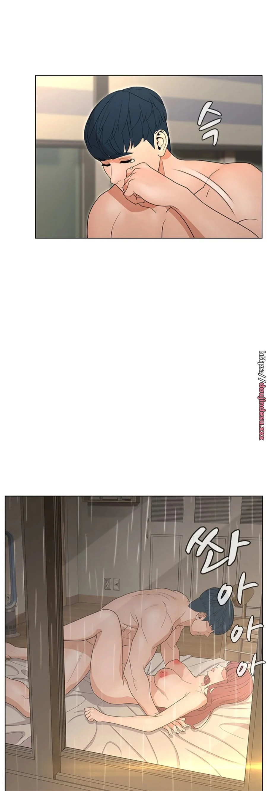 image-komik-komik-between-shouldnt-chapter-37-11/20