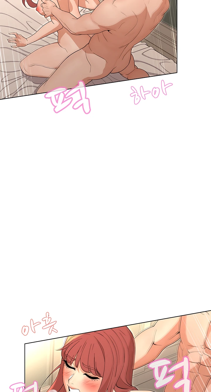 image-komik-komik-between-shouldnt-chapter-38-end-15/59