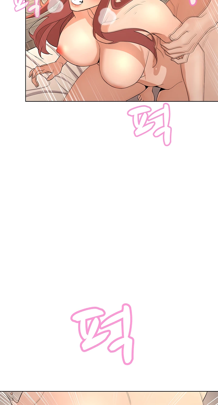 image-komik-komik-between-shouldnt-chapter-38-end-16/59