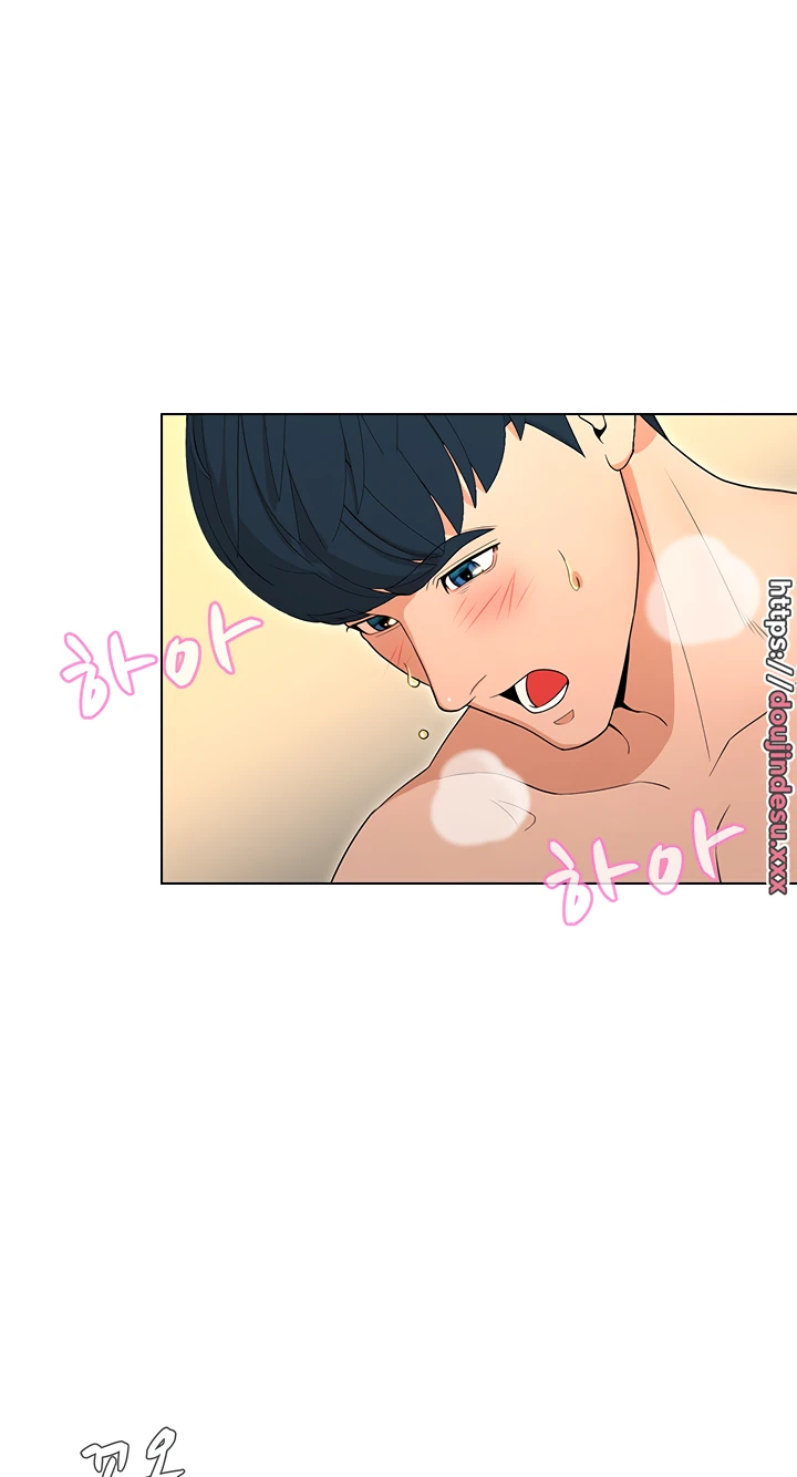 image-komik-komik-between-shouldnt-chapter-38-end-19/59