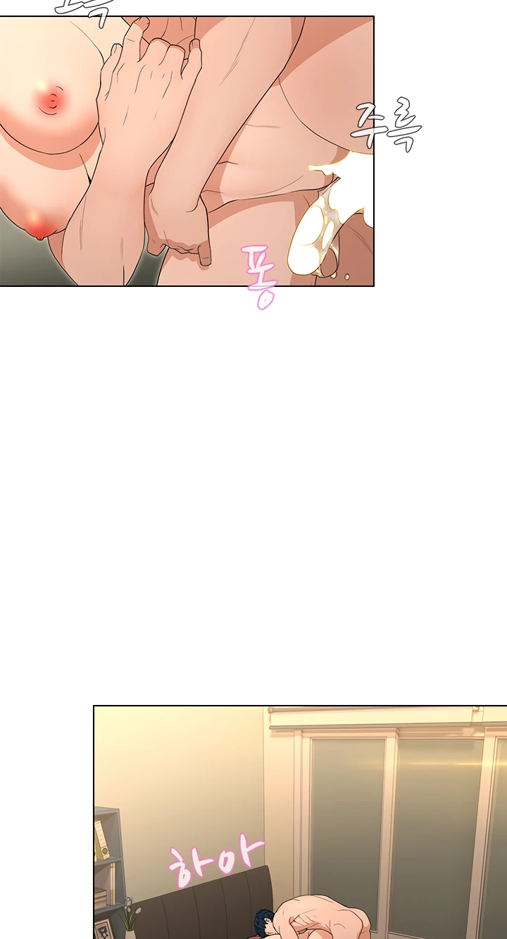 image-komik-komik-between-shouldnt-chapter-38-end-20/59