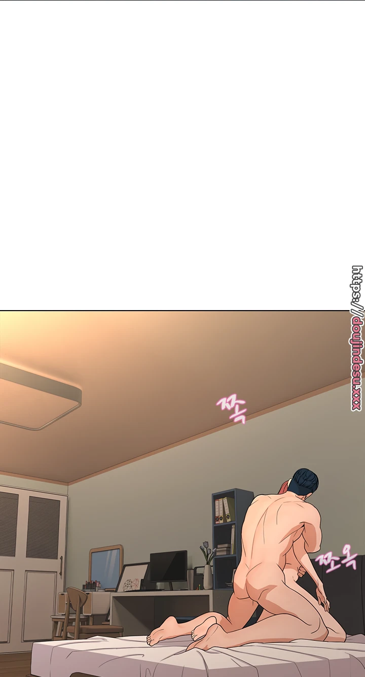 image-komik-komik-between-shouldnt-chapter-38-end-25/59