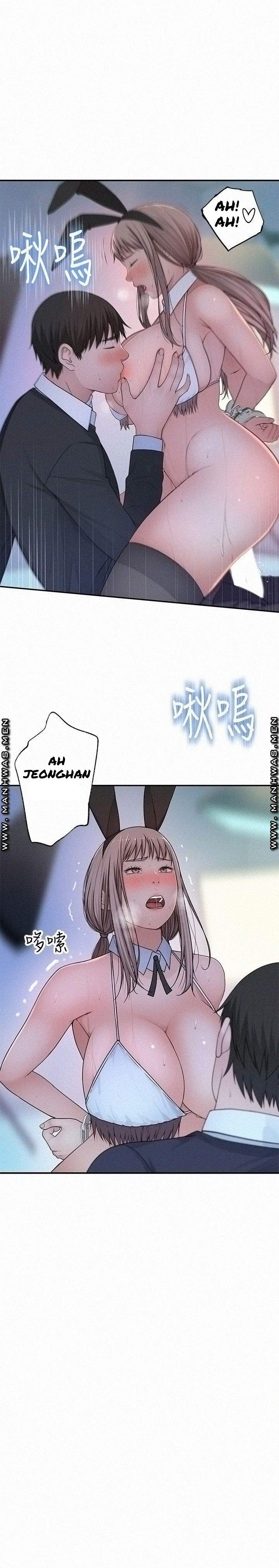 image-komik-komik-between-us-chapter-48-19/38