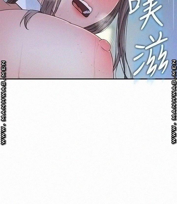 image-komik-komik-between-us-chapter-48-23/38