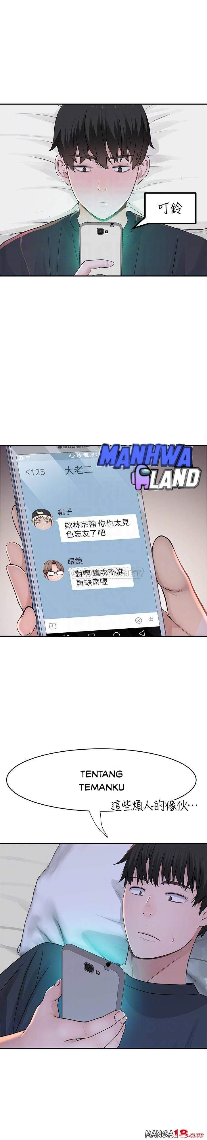 image-komik-komik-between-us-chapter-50-2/24