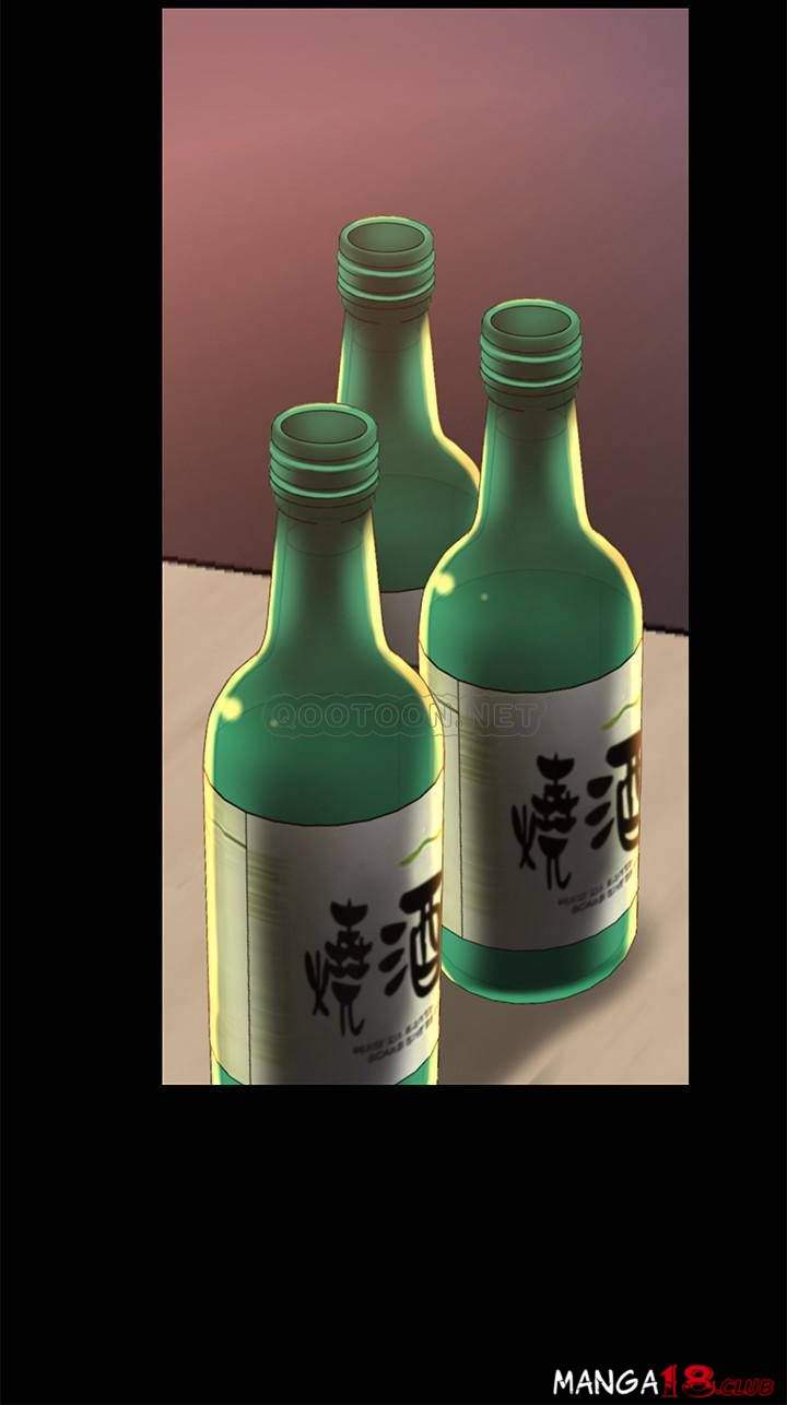 image-komik-komik-between-us-chapter-50-21/24