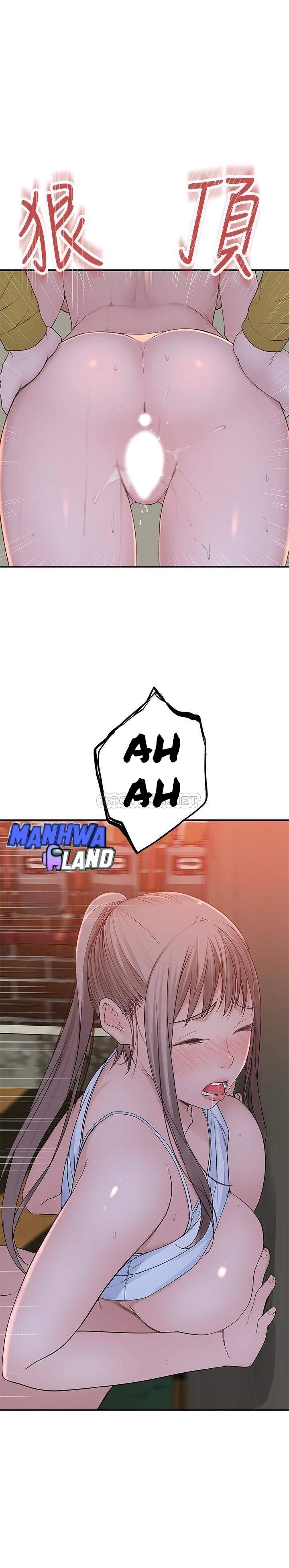 image-komik-komik-between-us-chapter-52-28/33