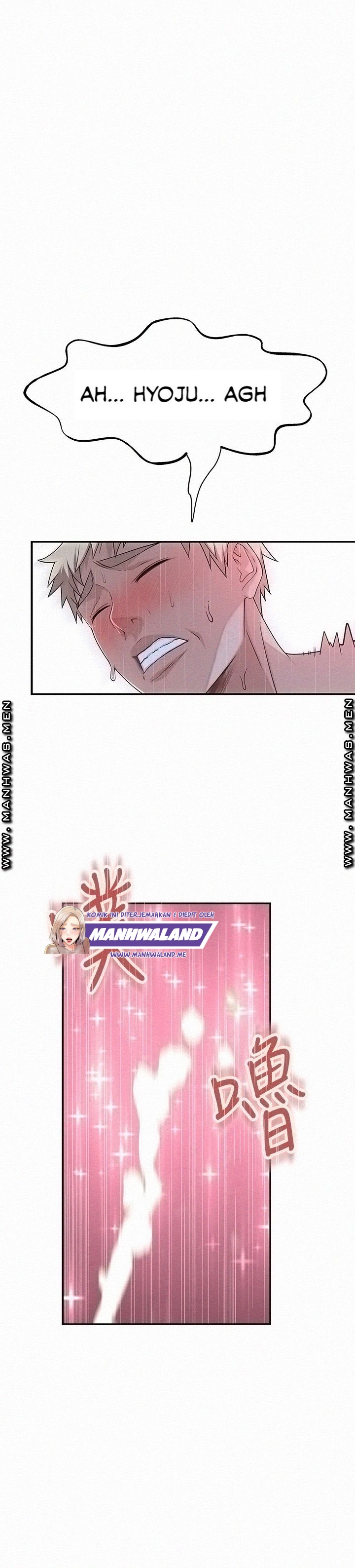 image-komik-komik-between-us-chapter-54-24/40