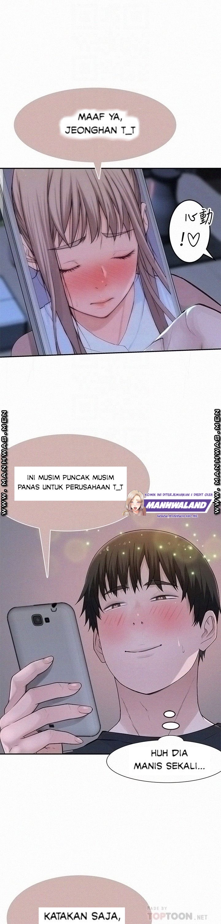 image-komik-komik-between-us-chapter-55-6/39