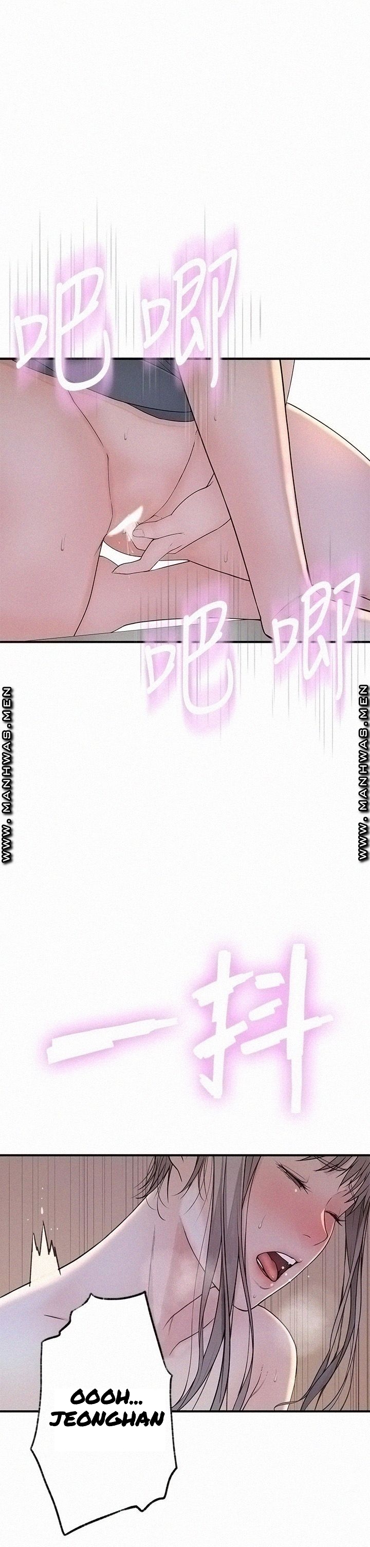 image-komik-komik-between-us-chapter-56-30/48