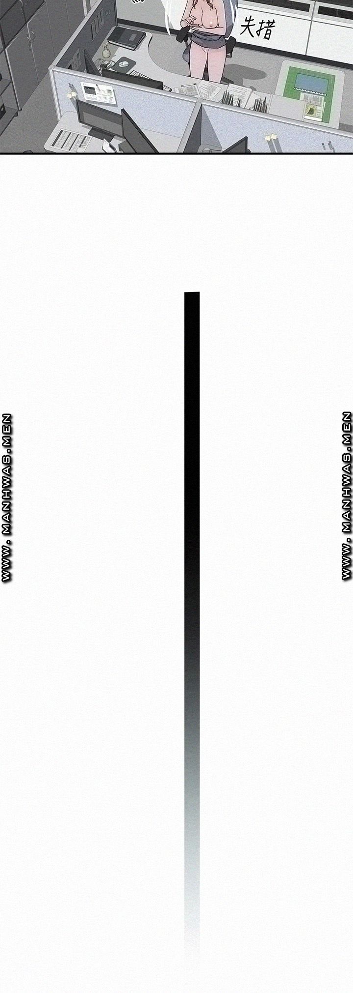 image-komik-komik-between-us-chapter-56-37/48