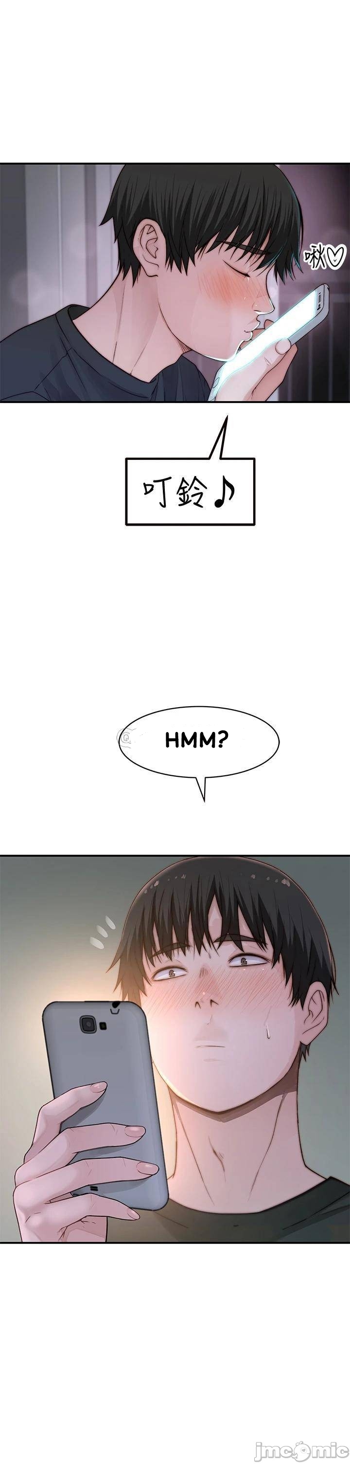 image-komik-komik-between-us-chapter-57-3/65