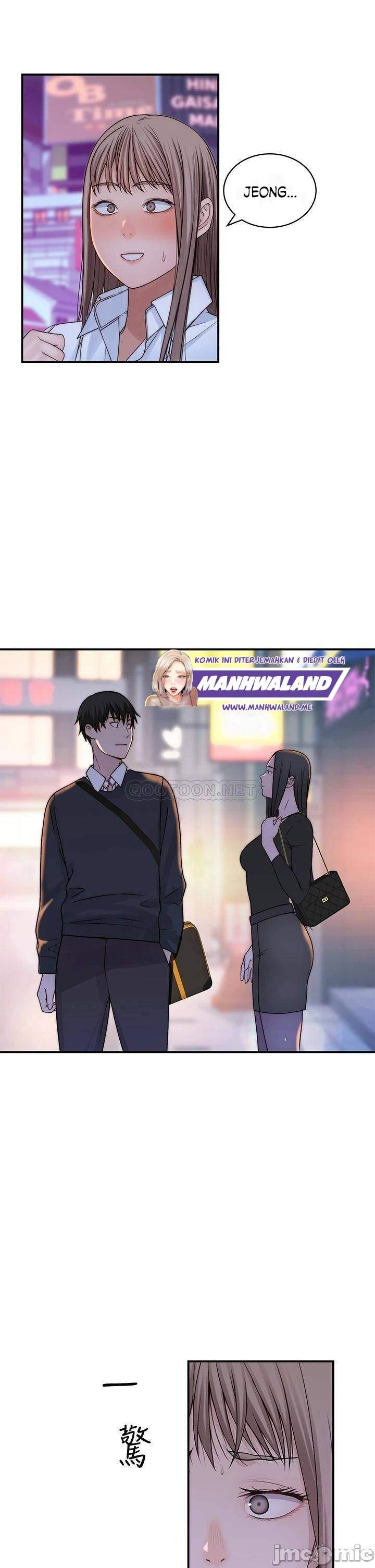 image-komik-komik-between-us-chapter-59-43/47