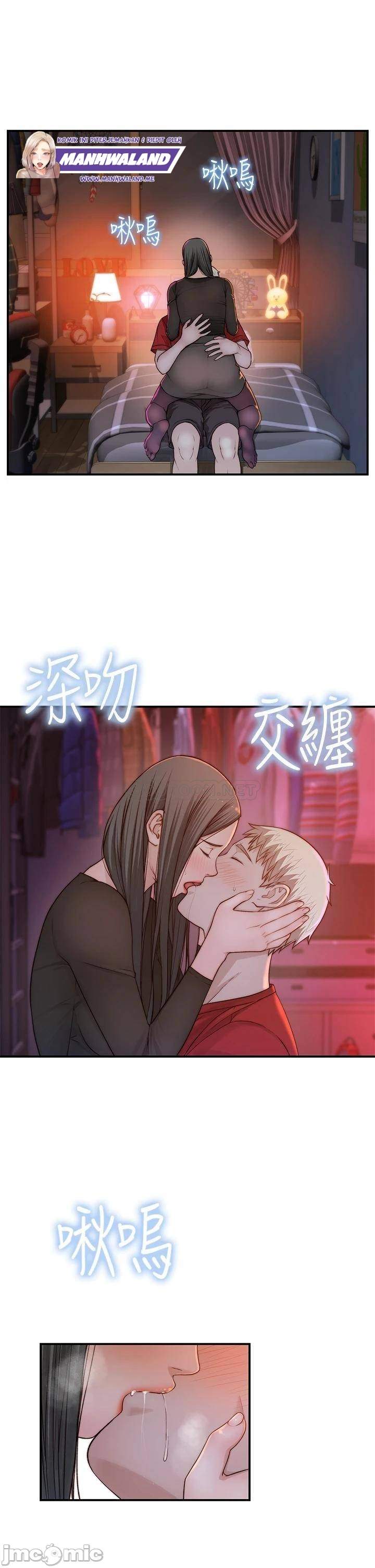 image-komik-komik-between-us-chapter-61-2/44