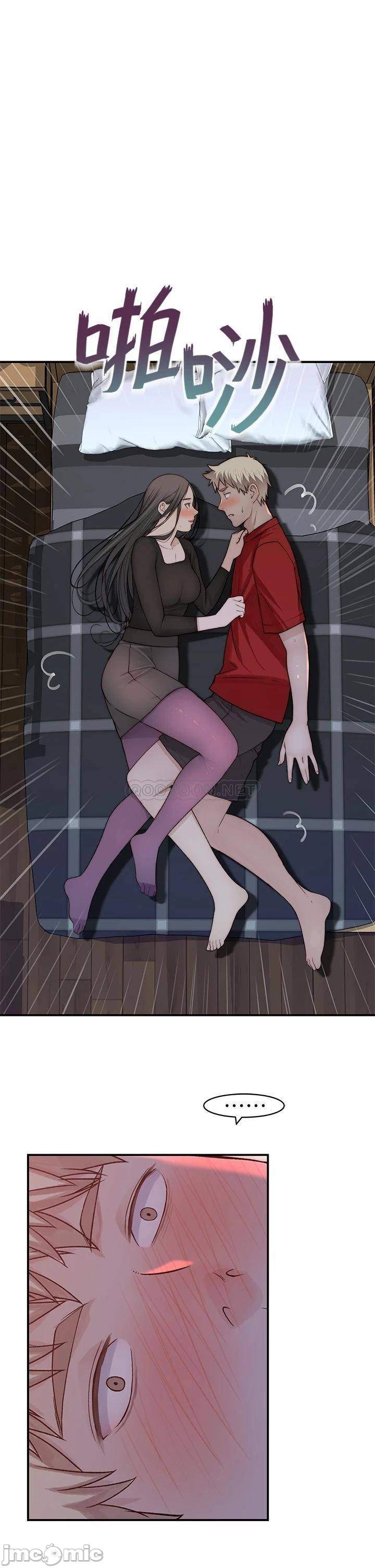 image-komik-komik-between-us-chapter-61-23/44