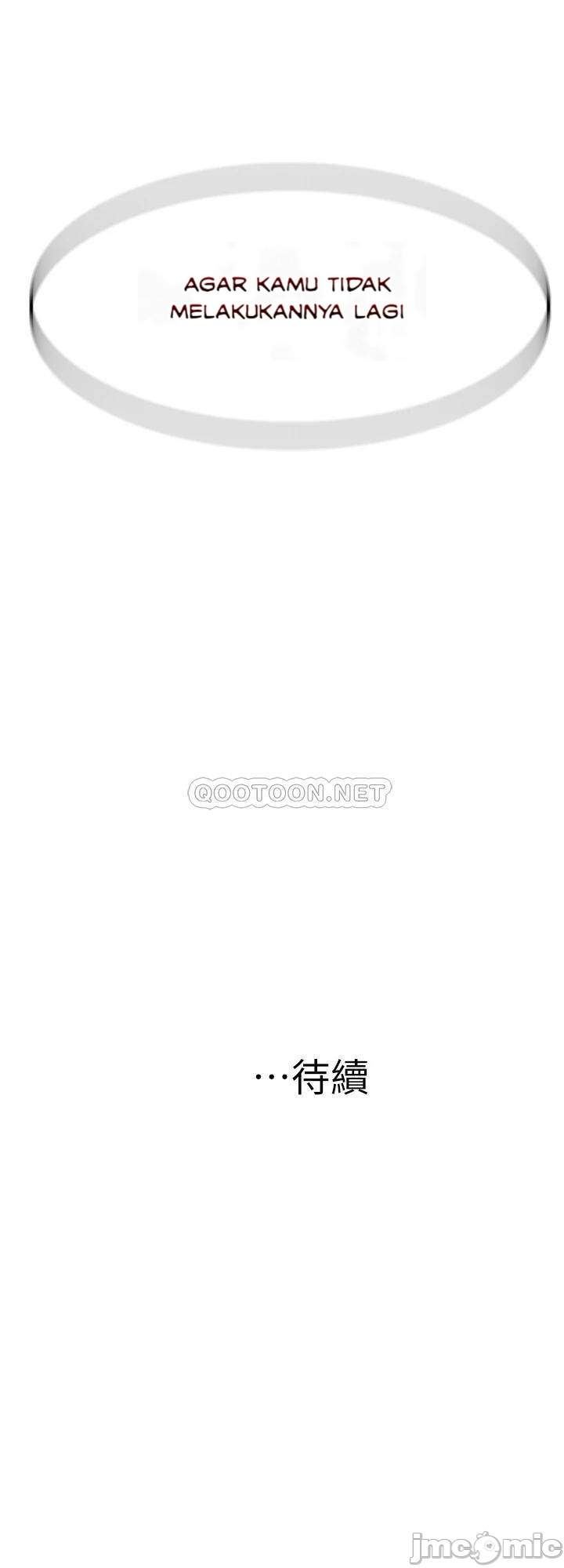 image-komik-komik-between-us-chapter-61-42/44