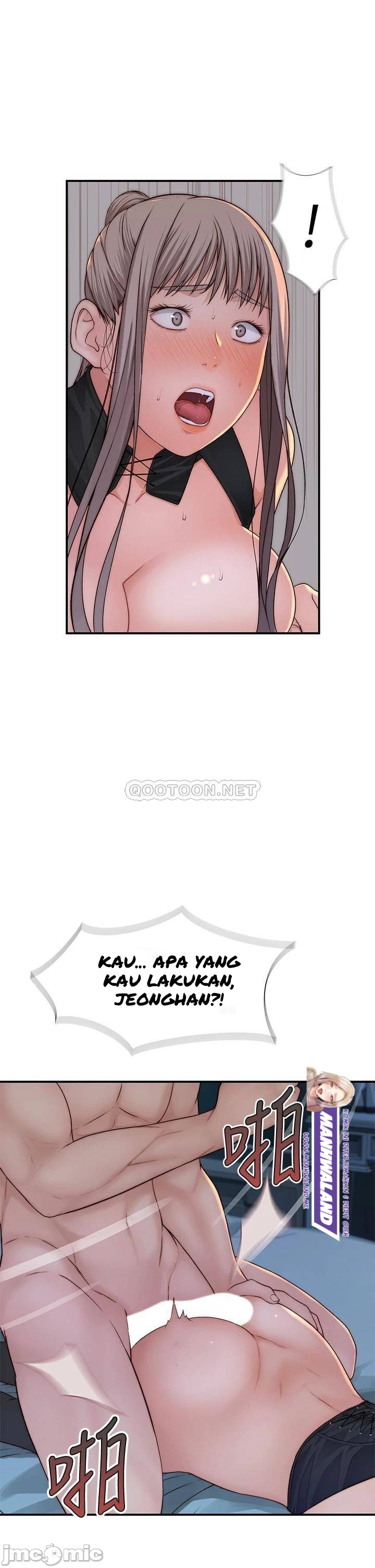 image-komik-komik-between-us-chapter-63-17/41