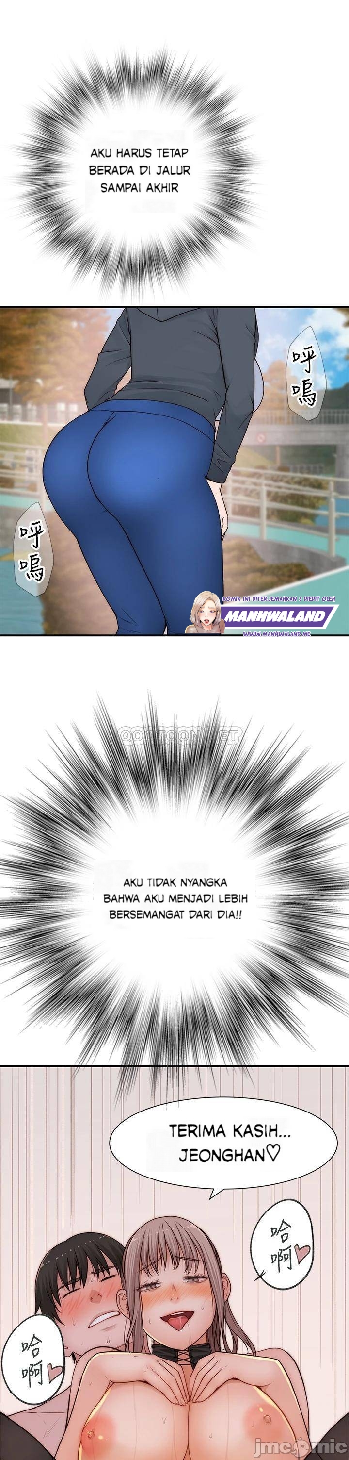 image-komik-komik-between-us-chapter-64-26/45