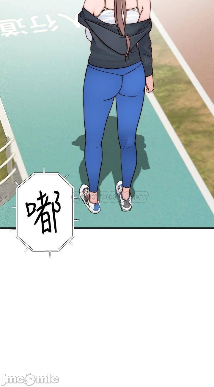 image-komik-komik-between-us-chapter-64-37/45