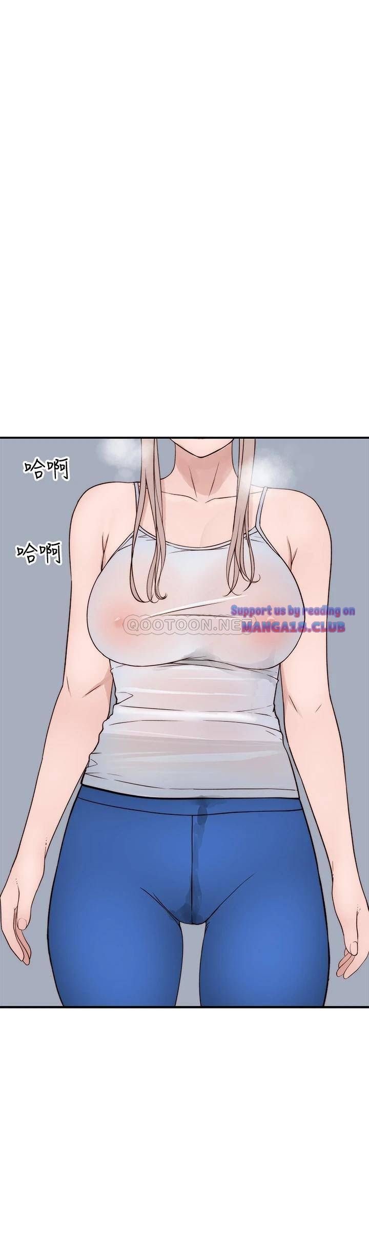 image-komik-komik-between-us-chapter-64-41/45