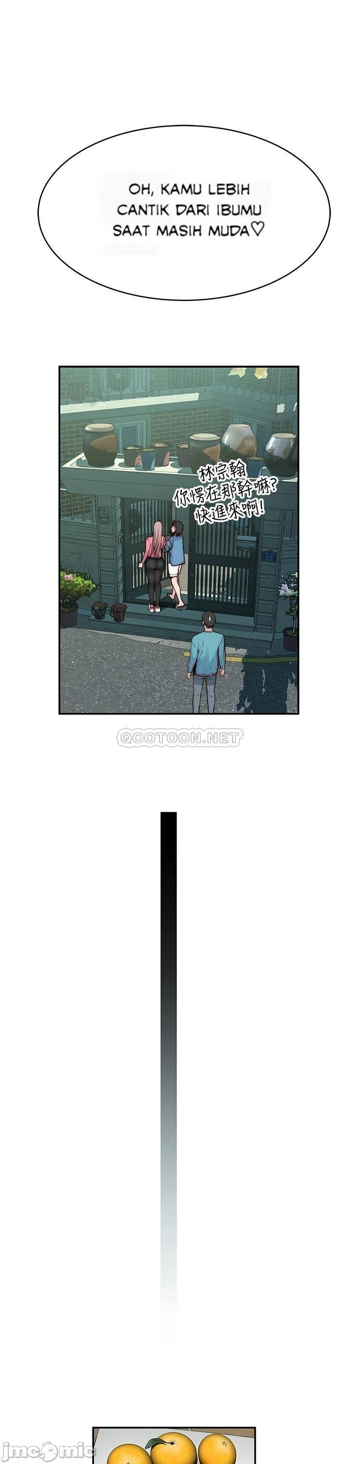 image-komik-komik-between-us-chapter-65-17/42