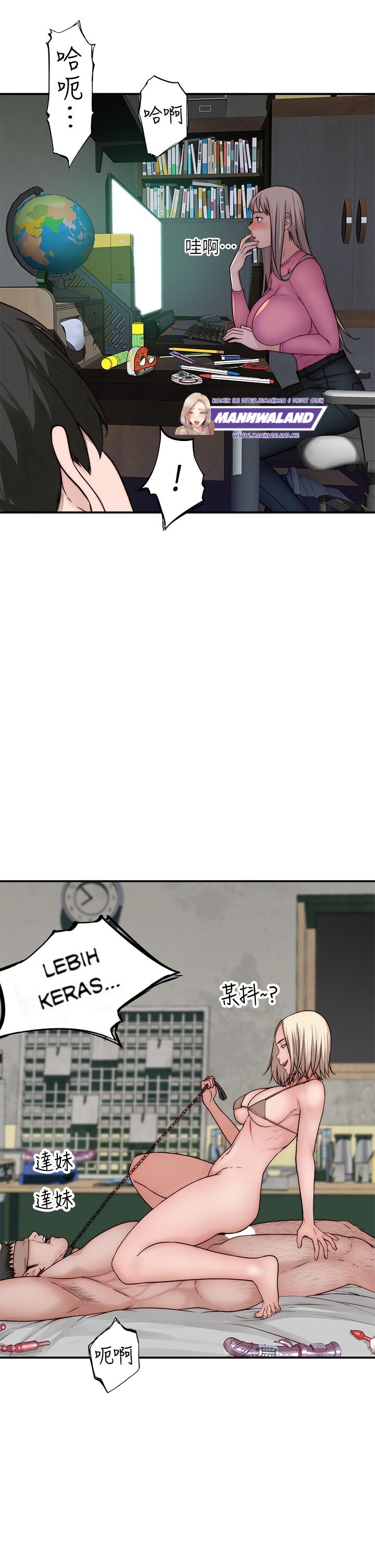 image-komik-komik-between-us-chapter-68-17/42