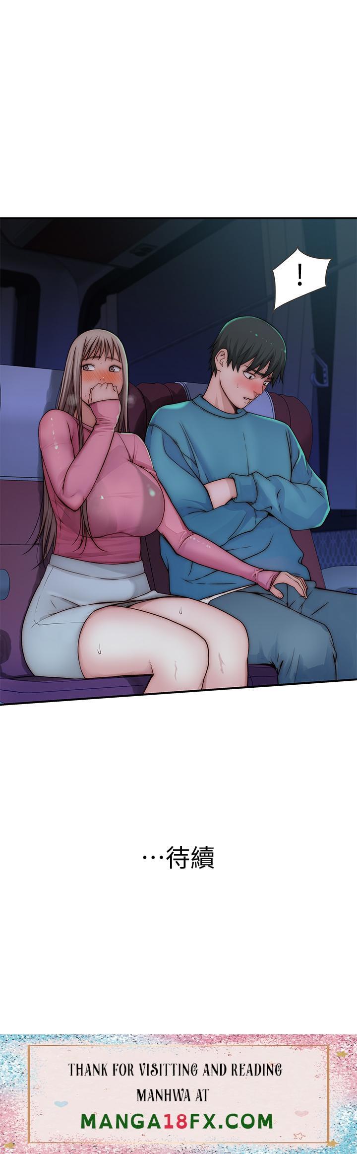 image-komik-komik-between-us-chapter-68-40/42