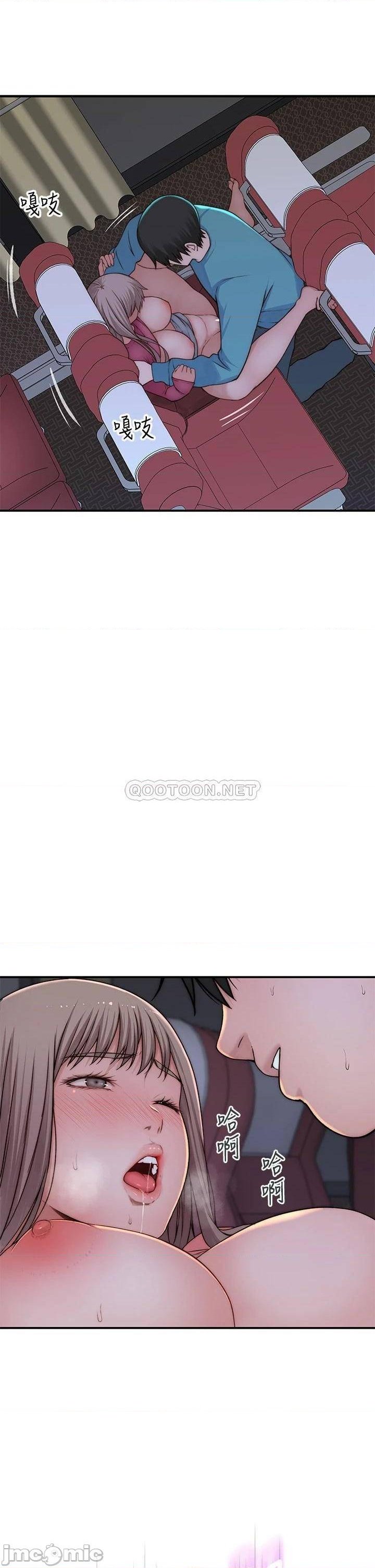 image-komik-komik-between-us-chapter-70-27/46