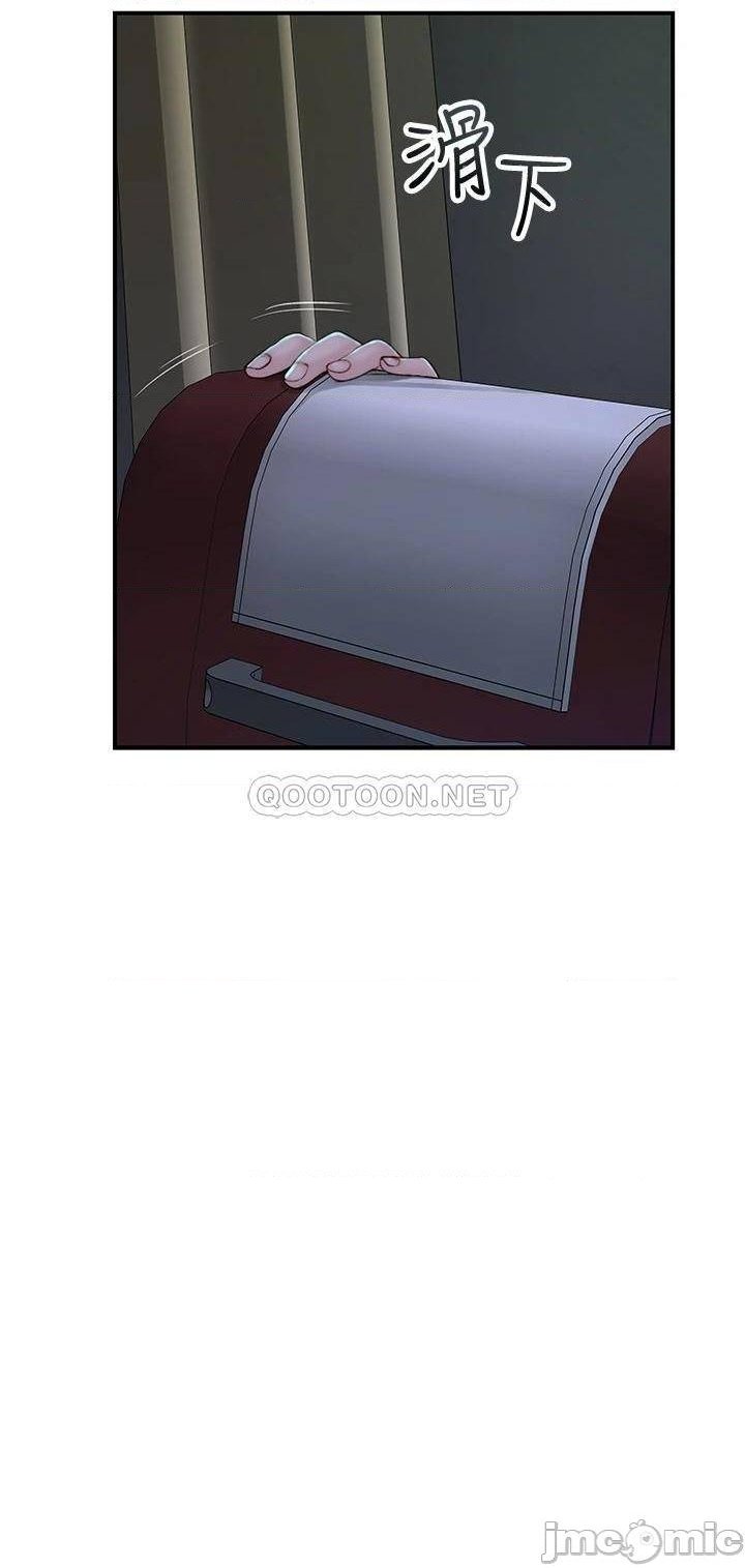 image-komik-komik-between-us-chapter-70-32/46