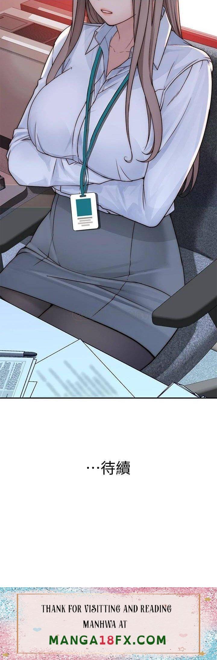 image-komik-komik-between-us-chapter-71-46/49