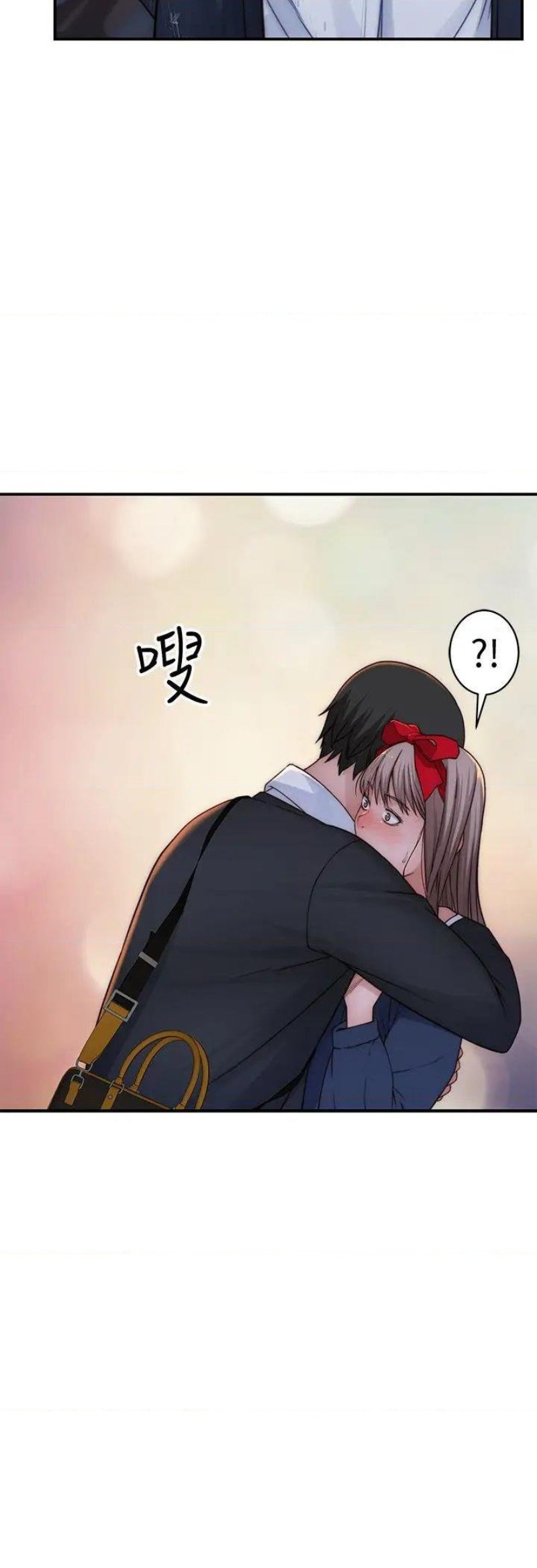 image-komik-komik-between-us-chapter-72-42/51