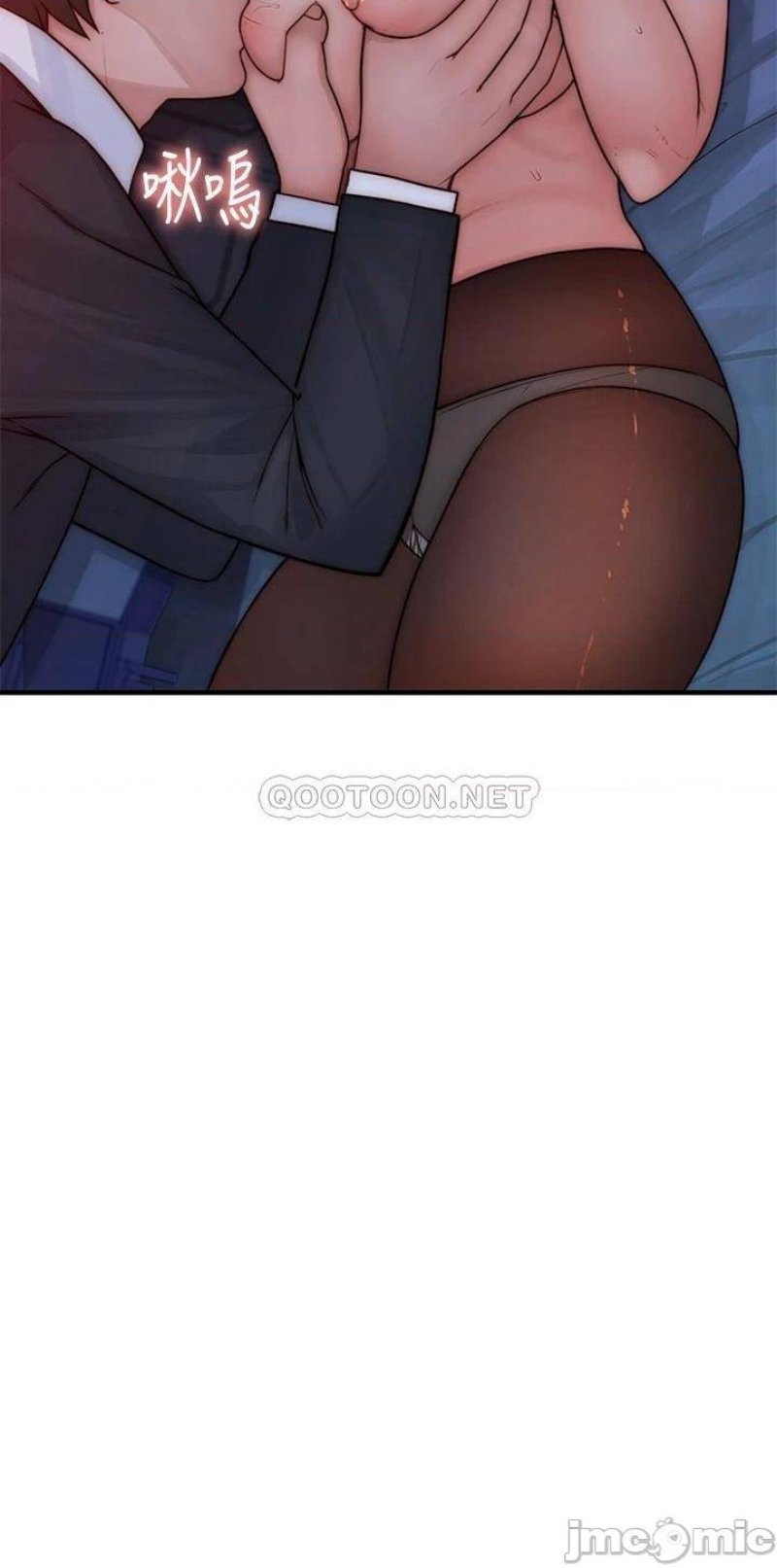 image-komik-komik-between-us-chapter-73-18/49